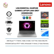 Lenovo LOQ 15ARP10E 83S00044MJ 15.6'' FHD 144Hz Gaming Laptop Luna Grey ( R7-7735HS, 16GB, 512GB, RT