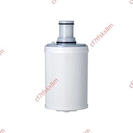 Manufacturer Hot Promotion No Electronic Invoice Adapt To Amway Water Purifier Filter Element Yizhiy