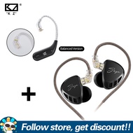 KZ หูฟังไฮไฟ Saga เพิ่ม KZ AZ09โมดูล HD สนับสนุนการเข้ารหัสเสียงชุดหูฟังการอัปเกรดที่เกี่ยวหูแบบสมดุ