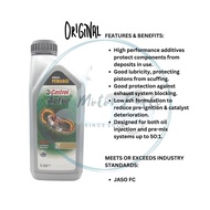 2T CASTROL 1LITRE 2T ACTIV CASTROL 2T OIL MOTOR CASTROL 2T MINYAK WANGI CASTROL  2T MINYAK PEWANGI M