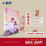 Safe Skies Archer: University Series 2 by 4reuminct Fiction Book Paperback/SoftCopy (Limited Premium