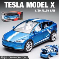 建元1:20特斯拉model X合金車模聲光金屬回力玩具車轎跑模型2403A