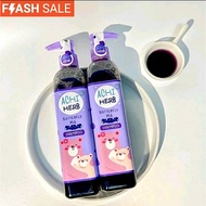 Mama000 Achi Herb  อชิเฮิร์บ ออแกนิค แชมพูเร่งผมยาว สำหรับเด็ก และ ผู้ใหญ่ ผมยาวไวx3 ใช้ได้ตั้งแต่แร