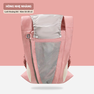 Địu Em Bé 3-36 Tháng 4 Tư Thế Cao Cấp Đa Năng Gọn Nhẹ Thoáng Khí BBShine – SS046