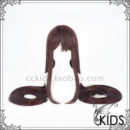 [CCKIDS] Fate FGO Inspired Poppy Split Hair Extension Wig