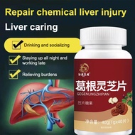 Pueraria Mirifica Tablet Price Liver Protecting Lipid Reducing Medicine Industry Discount