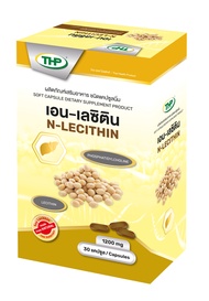 เอน เลซิติน l N-Lecithin l THP Brand l New package 👜
