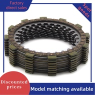 Clutch Friction Disc Plate Kit For Yamaha XT500Z/E XT400E SRX600 SZR660 XT550K XT600Z/E XTZ660 TT600