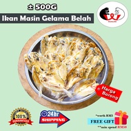 Ikan Masin Gelama Belah / Ikan Gelama Masin [± 500GM]