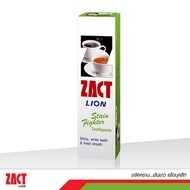 ยาสีฟัน แซคท์ ZACT (หลอดใหญ่) ขนาด 160กรัม ยาสีฟันสำหรับผู้สูบบุหรี่ และผู้ดื่มชากาแฟ