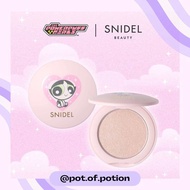 POT OF POTION | Snidel Beauty — Skin Glow Blush