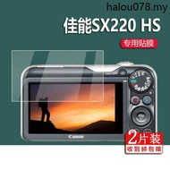 Suitable for Canon SX220HS Camera Film ixus950is/245/220 Screen Film sx240HS Protective Film ixus95i