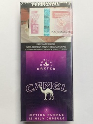 rokok camel purple 12 / slop