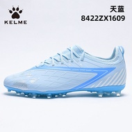 รองเท้าฟุตบอล KELME MG Short Nail Shadow Series รองเท้าฟุตบอลสำหรับเล่นในสนามหญ้าเทียมและธรรมชาติ รอ
