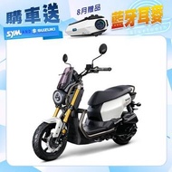 三陽機車 麒麟 KRN BT 125 雙碟煞 ABS 七期(2024年新車) KR12W1