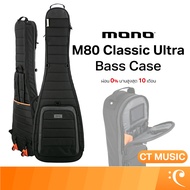 MONO M80 Classic Ultra Bass Case Black กระเป๋าเบสไฟฟ้า Electric Bass Case