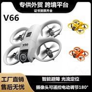 Produk Baharu V66 Mini Drone Fotografi Udara HD Kedudukan Aliran Optik Mainan Pesawat Kawalan Jauh M