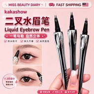 【ReadyStock】Kakashow二叉眉笔 二爪眉笔Kakashow Eyebrow Pencil 2 Tip Liquid EyeBrow Tattoo Pen Waterproof EyeB