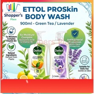 [Mix N Match]DETTOL PRO Skin Body wash 900g/900ml -Green Tea/Lavender (Min-3)