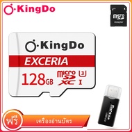 Kingdo เมมโมรี่การ์ด sd card 128 gb Original 32G 64G 128GB Class 10 TF Card Mobile Phone Memery Card Micro SD Card 20M/S Writing + TF Card Adpter  เครื่องอ่านการ์ดฟรี