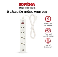 Ổ cắm điện thông minh Sopoka 4U ổ cắm điện tích hợp sạc siêu nhanh 27W ổ cắm chịu nhiệt chống vỡ bảo