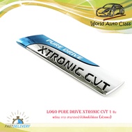 โลโก้ โลโก้ติดรถ logo pure drive xtronic cvt จำนวน 1 ชิ้น พร้อม กาว สามารถนำไปติดตั้งได้เลย (ตัวแพง