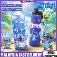 BOTOM 1000ML Cute Stitch Tumbler Tahan Sejuk With Straw 316 Stainless Steel Thermos Kids tumbler lil