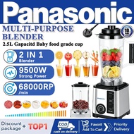 Panasonic 2.5L Heavy Duty Blender 9500W Food Processor | Ice Crusher & Smoothie Mixer | Food Process