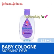 🌸พร้อมส่ง 🌸 ทุกสี ทุกกลิ่น JOHNSON baby cologne 125ml. มีเรทส่ง ทักแชทคับ