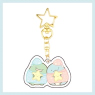 San-x Sumikko Gurashi Keychain