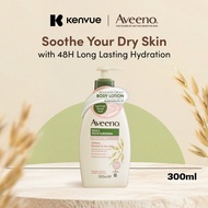 Aveeno Daily Moisturizing Creamy Oil Almond Scent Lotion 300ml