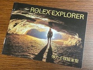 2007 原裝 勞力士 Rolex Explorer booklet 中文版 說明書 for 14270 16570