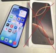 Apple iPhone 16 Pro Max 512gb