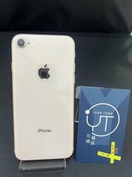 【高雄元通通訊】APPLE 蘋果 IPHONE 8 金 64G 二手單機