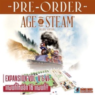 Age of Steam Deluxe: Expansion (Map Pack-Reversteam/Beer & Pretzels Promo Display Board) Board Game