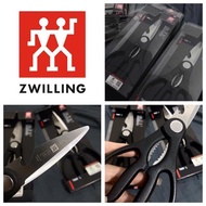 🔹德國 🇩🇪 Zwilling 孖人牌 廚房多功能不鏽鋼剪刀