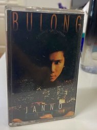 JANNO GIBBS - BULONG - OPM Philippines Original Music Album Cassette Tape PolyCosmic Records - VG