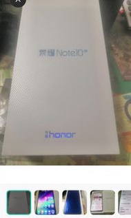 華為榮耀Note 10