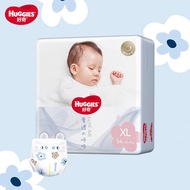 Huggies | กางเกงผ้าอ้อมระบายอากาศหรูหรา