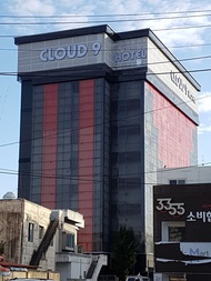 Hotel Cloud 9