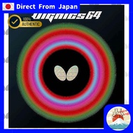 [Butterfly Table Tennis Rubber] Dignics 64 | Inverted Soft High-Tension Rubber for Spin & Speed