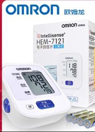 OMRON HEM7121 血壓計 Blood pressure monitor