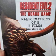 RESIDENT EVIL 2 THE BORARD GAME我malf...