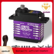 60KG PWM Digital Servo High Torque Steel Gear Servo Brushless Motor IP68 Waterproof with Metal Servo