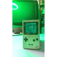 Nintendo gameboy light Gold