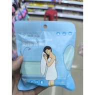 Excue Disposable Compressed Bath Towel | Tuala Mandi Pakai Buang Travel Ringan Serap Air Gym Hotel (