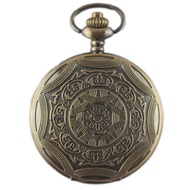 DEFFRUN Retro Classic Style Glyph Simple Dial Chain Quartz Pocket Watch