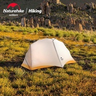 TENDA CLOUD TRACE NATUREHIKE NH21ZP003 / TENDA CAMPING 1 PERSON - SHPP ELMER