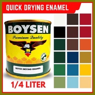 ◴ ➲ ⚖ Boysen 1/4 Liter QDE Quick Dry Enamel Paint(Available in Different Colors)