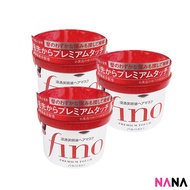 Shiseido Fino Premium Touch Hair Mask 230g x 3pcs